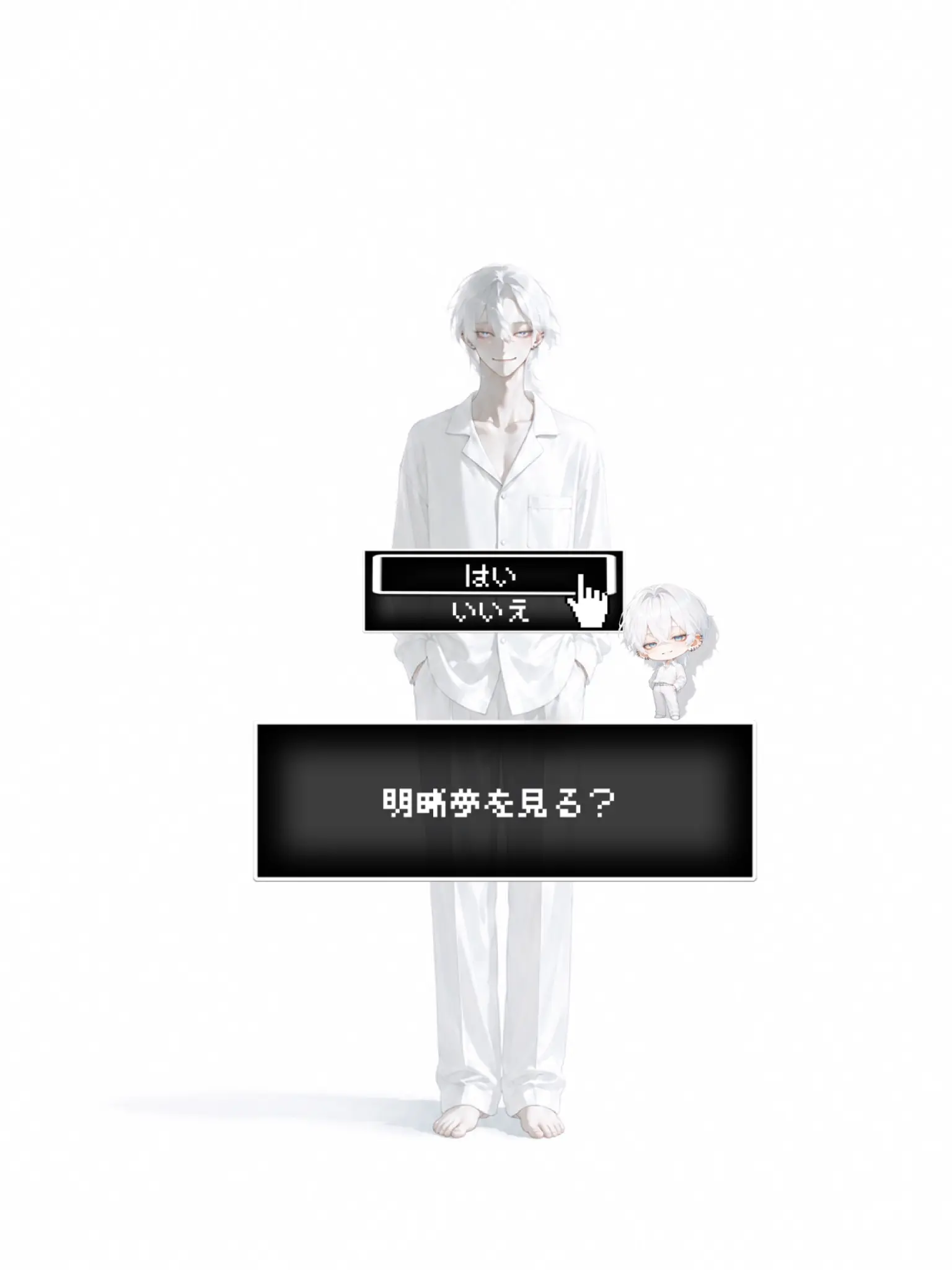 Ma_ko3427의 明晰夢でしか会えない彼