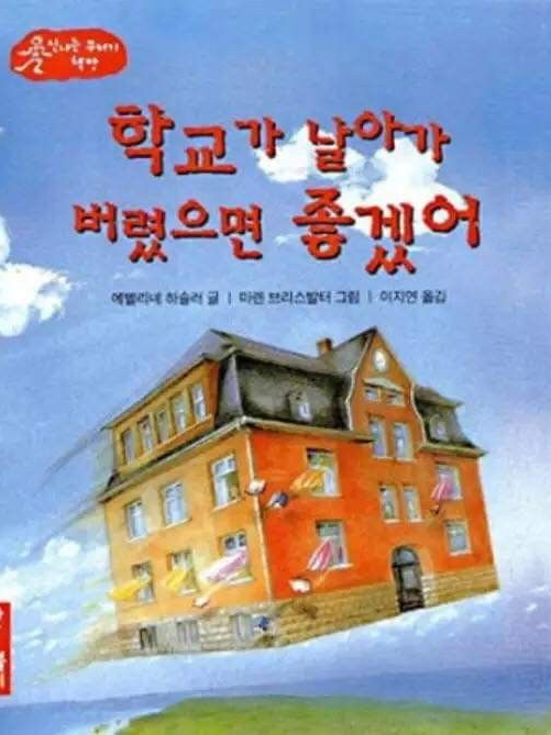 F8 대표 이미지
