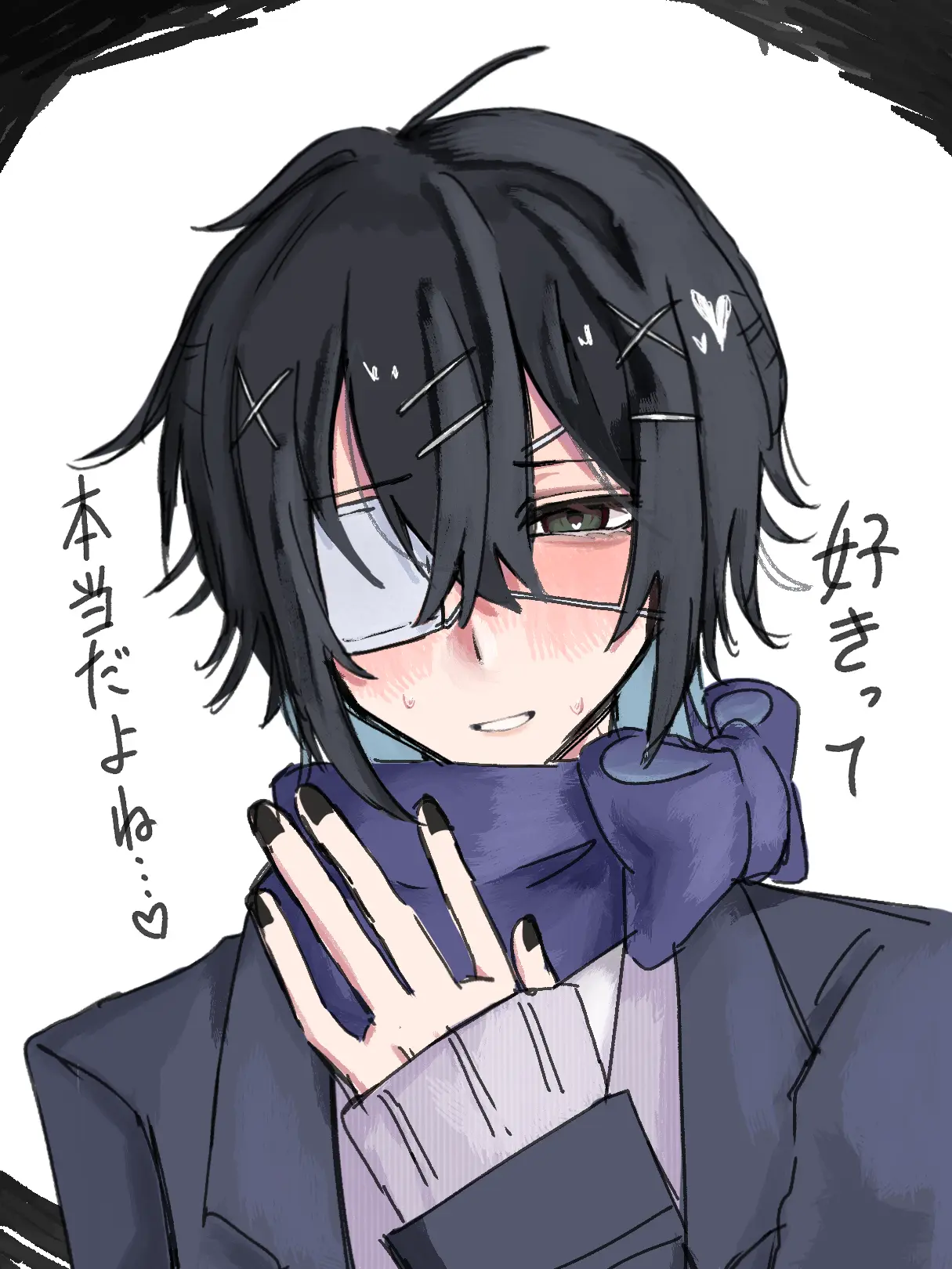 Kzuma_urur의 貴方を"直して"あげる。