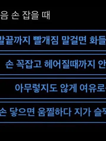 CockyPasta0080의 F5