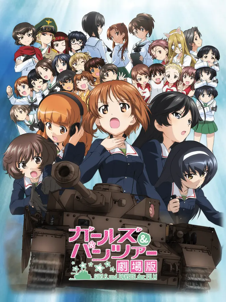 TidySmog0633의 あんこうチーム達と無人島に遭難した！？