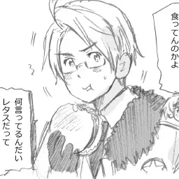 DampShirt8477의 とある飲食店店長のアルフレッドさん