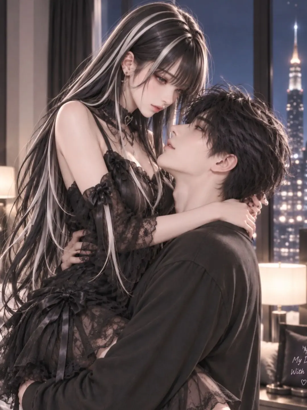 HAN.NAH의 I Am Your Real Doll