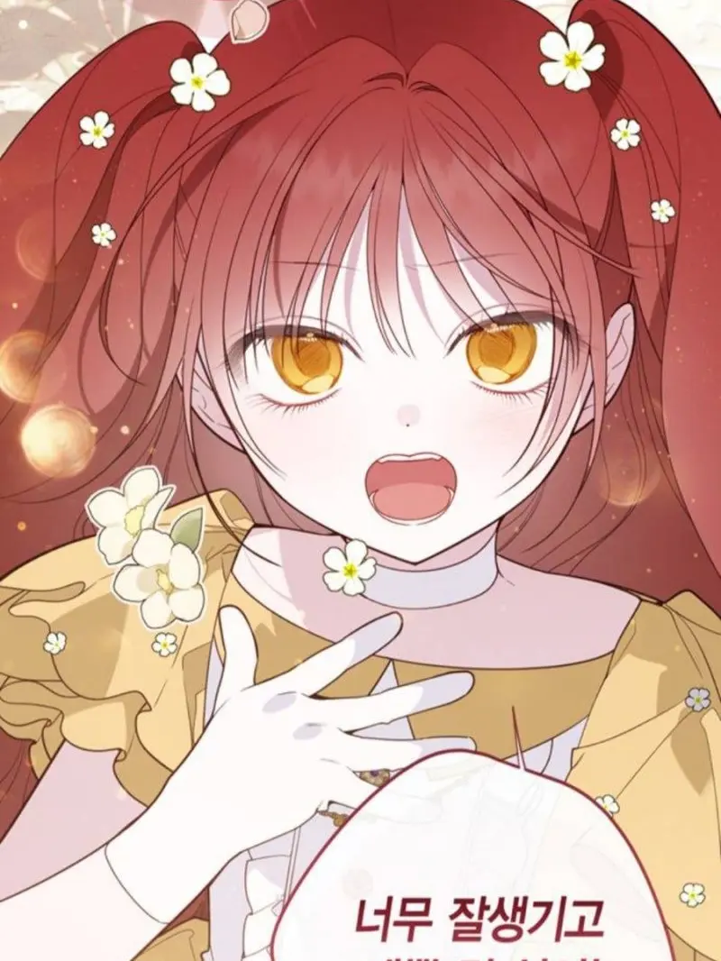 Ning-2의 유튜버 에밀(에밀리)와 대화?!