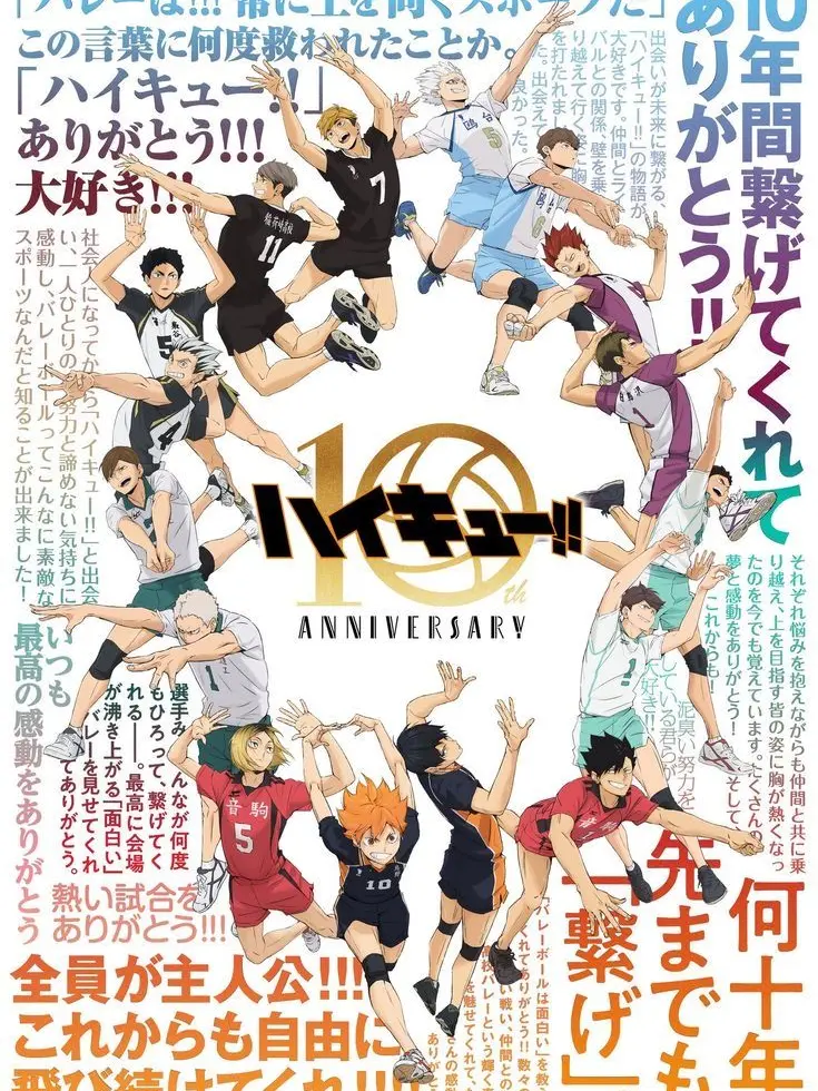 minminzeme1205의 合同合宿！！！！（ぶりっ子あり）