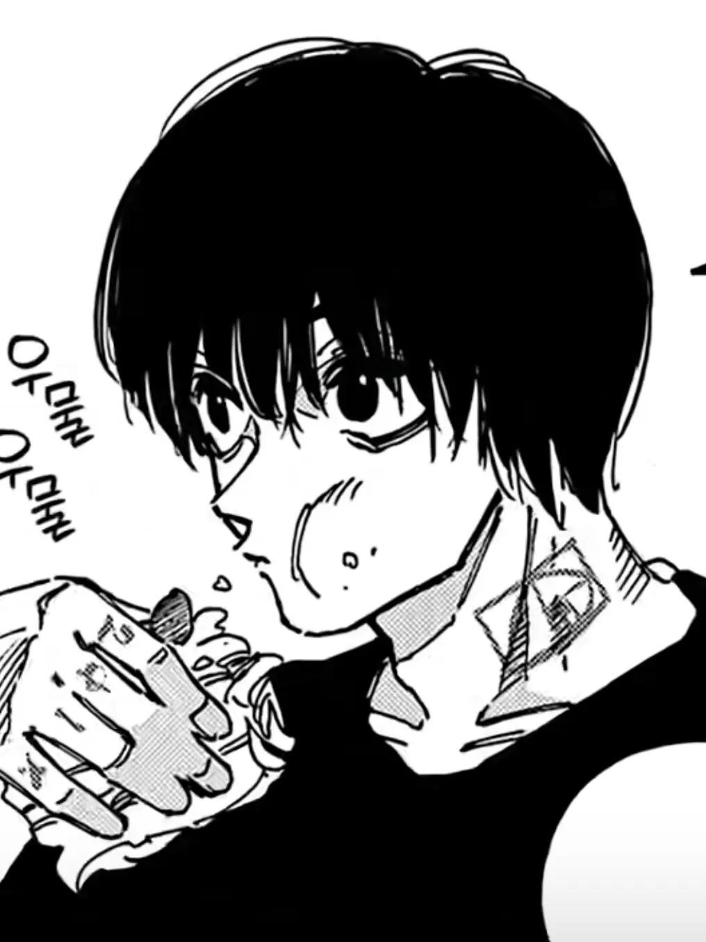 eser1114의 나구모 요이치