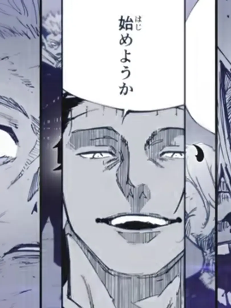 PurelyFlax7915의 시부야 사변-마히토 대결