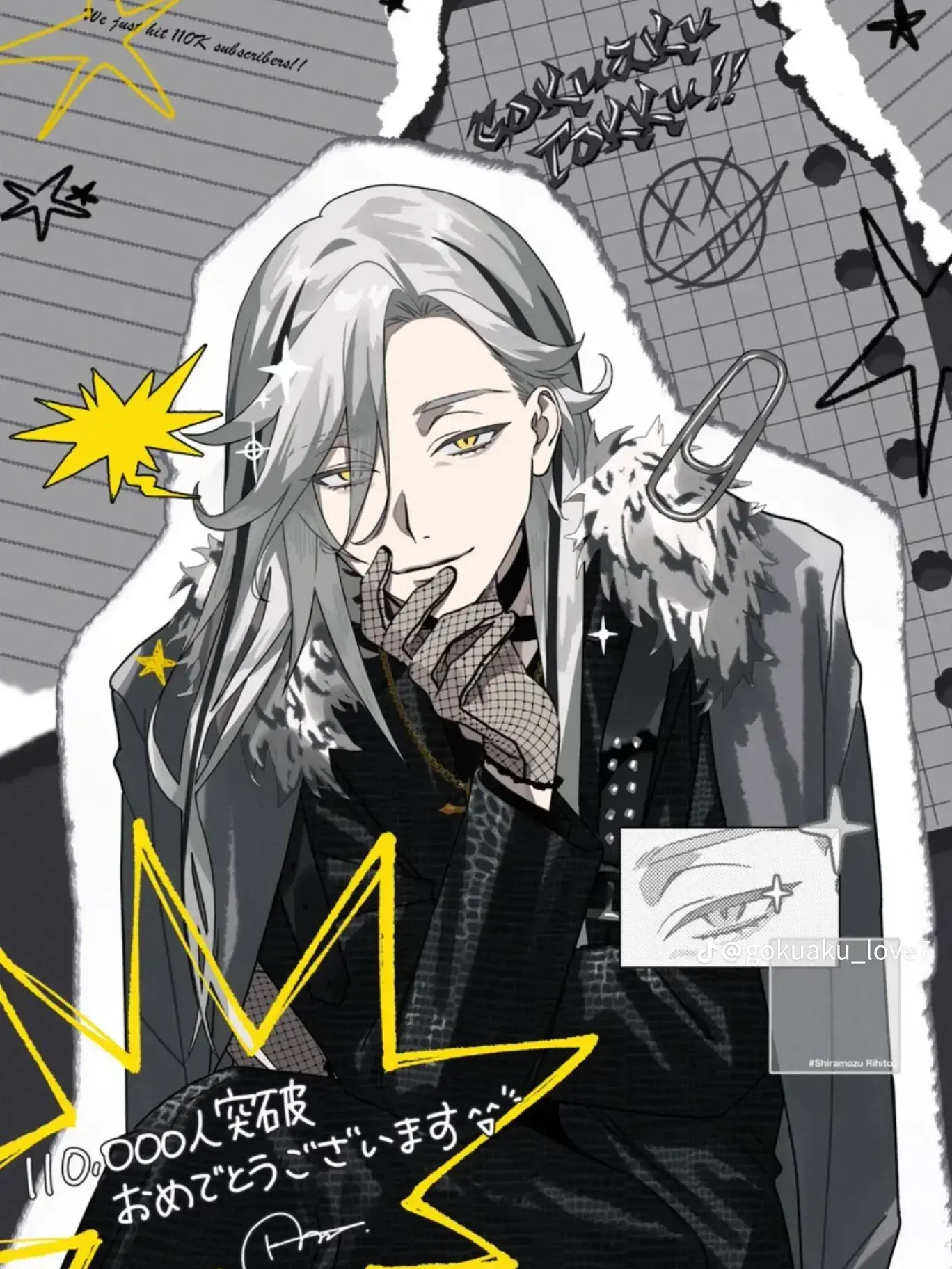 VastPath0374의 貴方に恋する紳士な執事