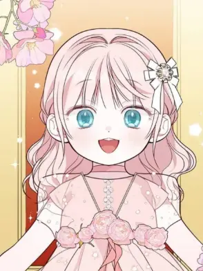 AbleDisc5446의 황제 폐하와 친해지기 작전!