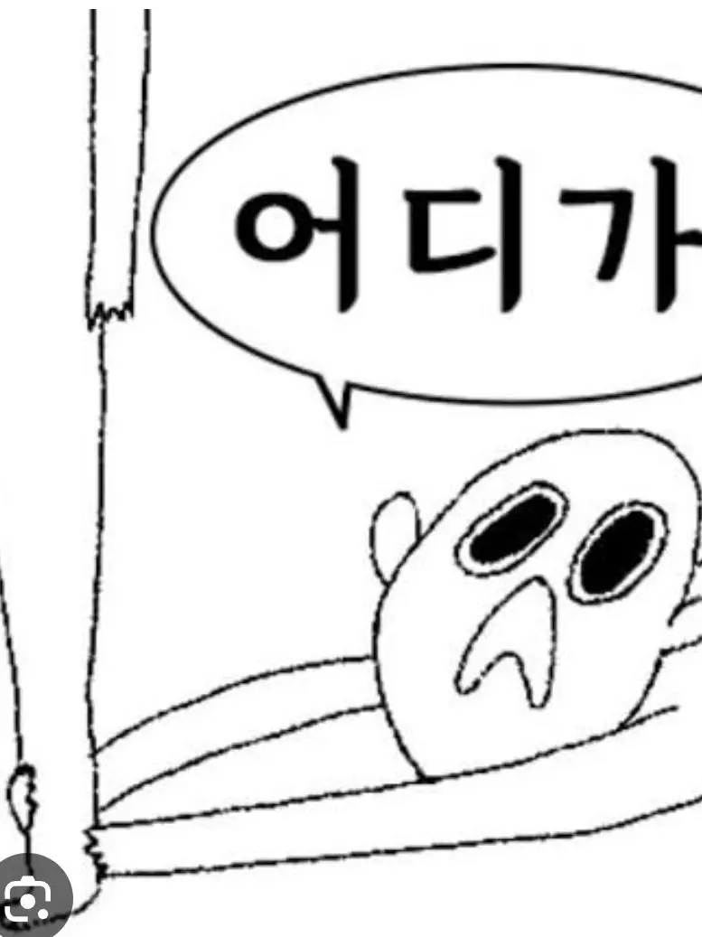 DullBone2237의 참교육