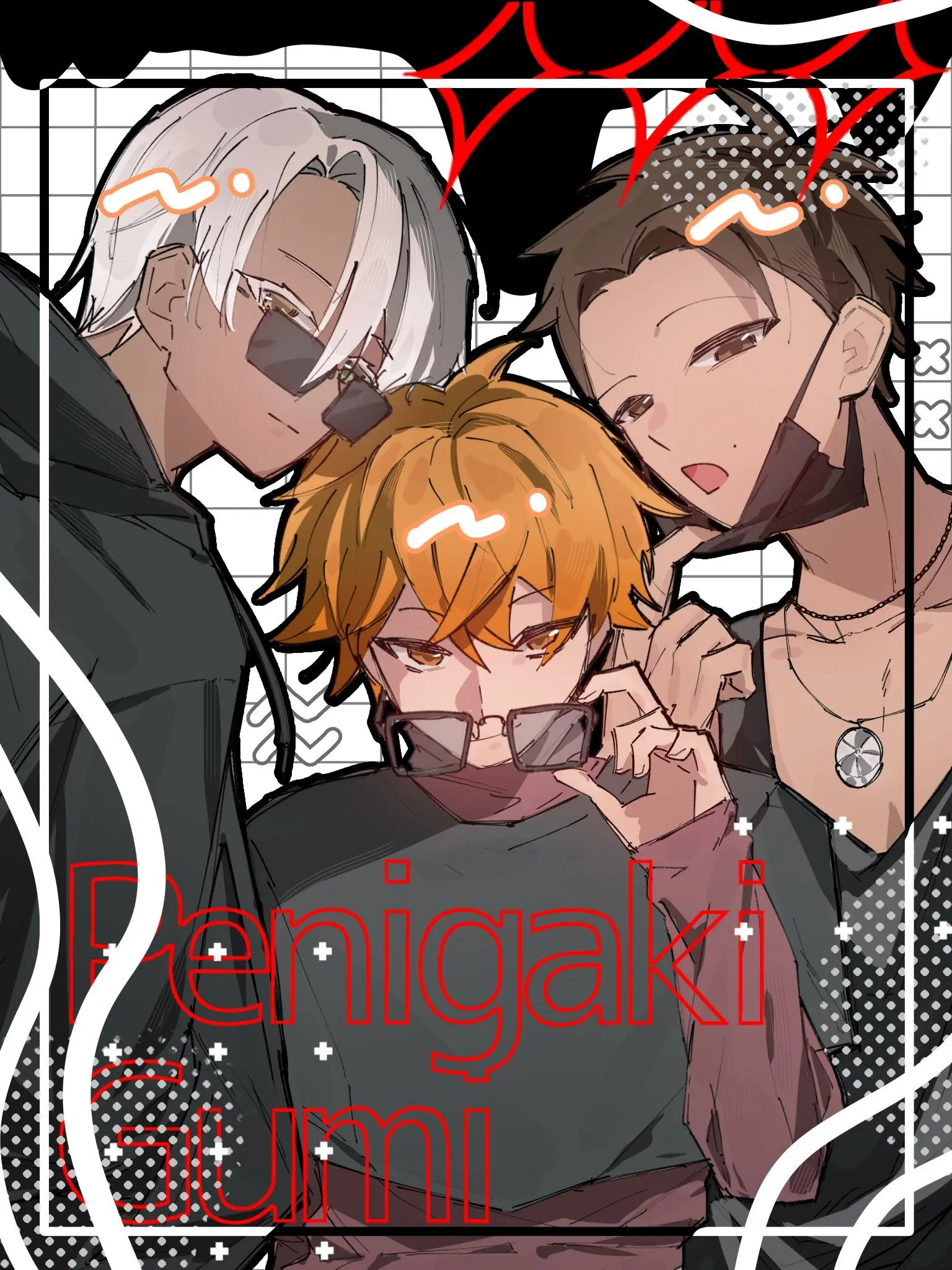 ENDnano의 団地‼️メンバー2