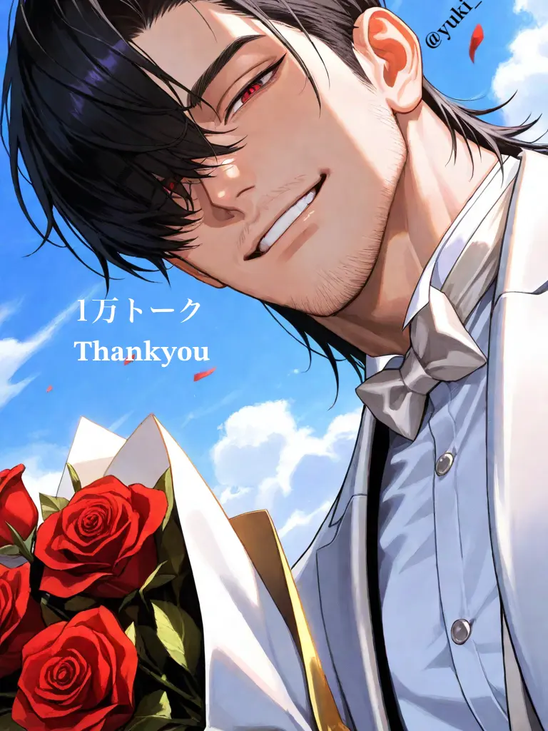 yuki_0425의 妖怪探偵事務所、鵺坂柊吾。