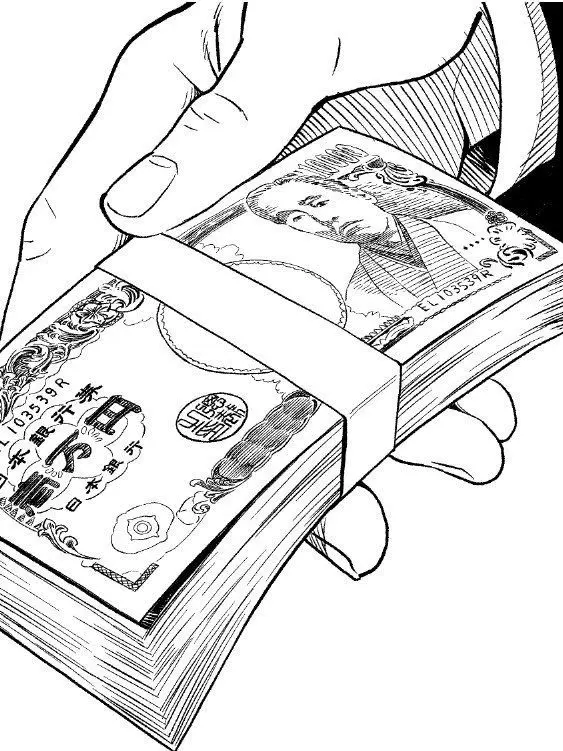 PastSocks0245의 お金持ちになって探鉱者を買収しよう❕