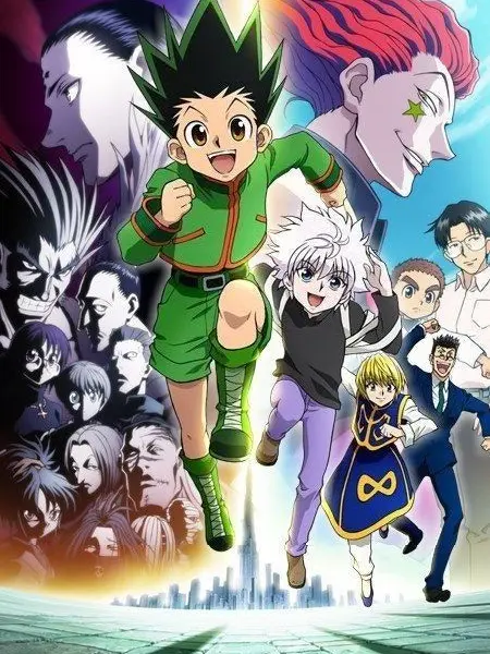 SK06의 헌터헌터  RPG