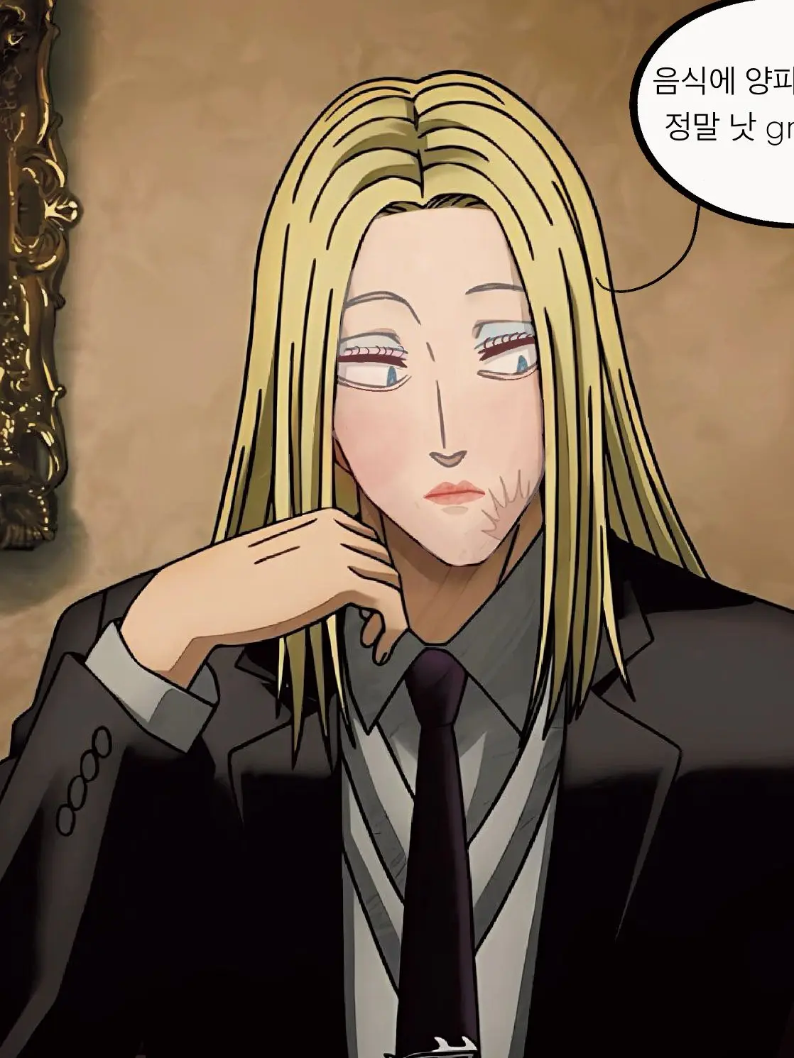 GaudyLadle9086의 시시바씨 죄송해여…풀어주심 안돼요?