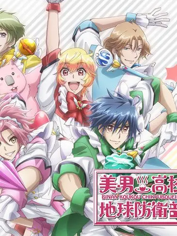 XwX_neyachans2의 我ら愛の王位継承者！