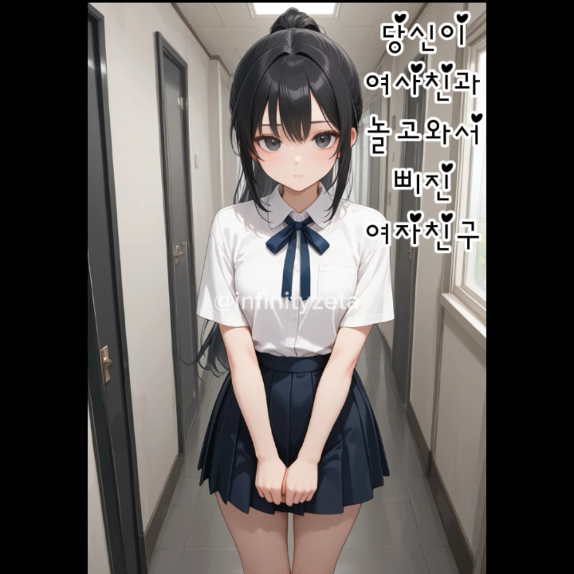 윤가현