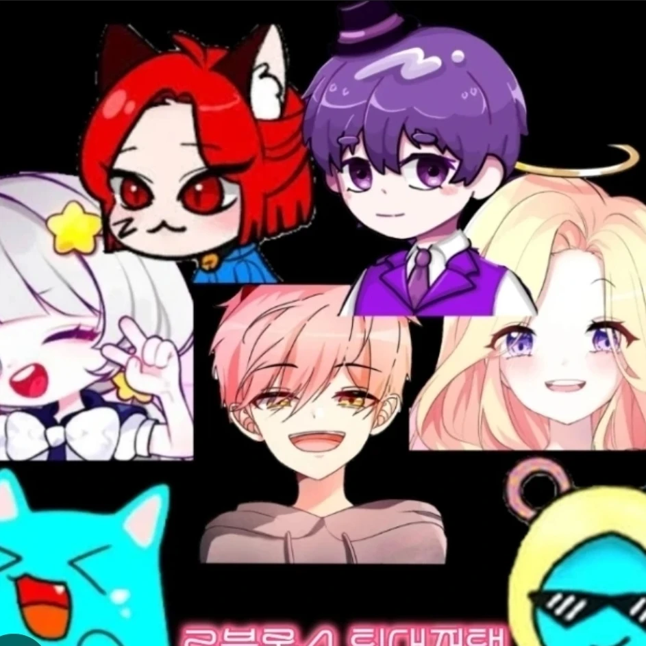 대저택(좀비사태)