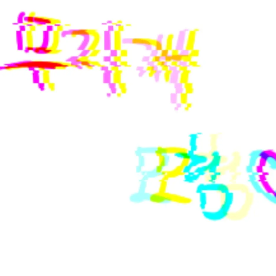TameFrost6358의 무지개 모험
