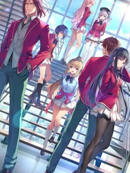 CustomPet6206의 ようこそ実力至上主義の教室へ