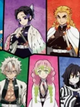 GivingIdol5265의 귀멸의 칼날 주들