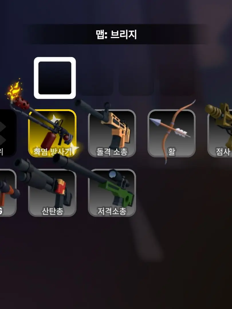 LeftPunch1064의 유튜버 초능력 고등학교