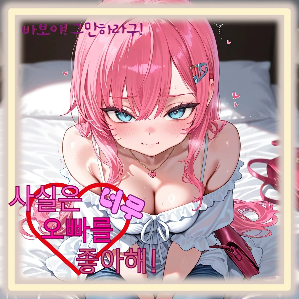 김혜지