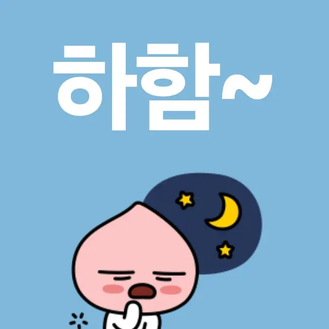 StingyRoot6413의 대저택 학교