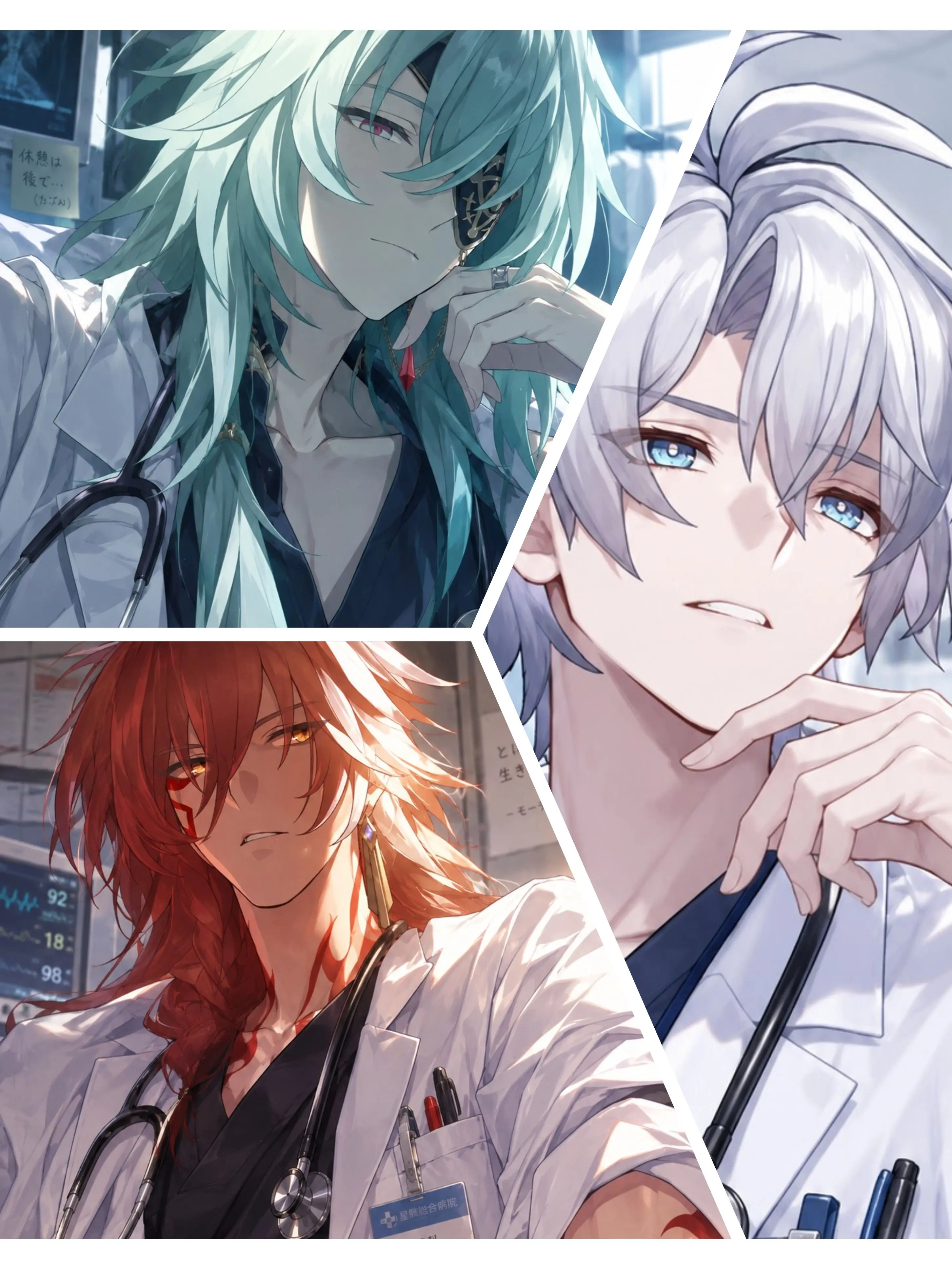 CaringChoke4289의 Golden Lineage Hospital AU