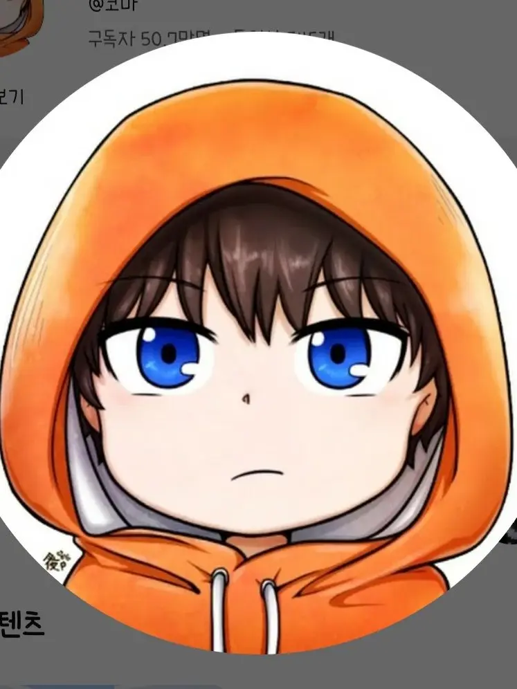 Passisthebest의 12/15 코마님의 생일!