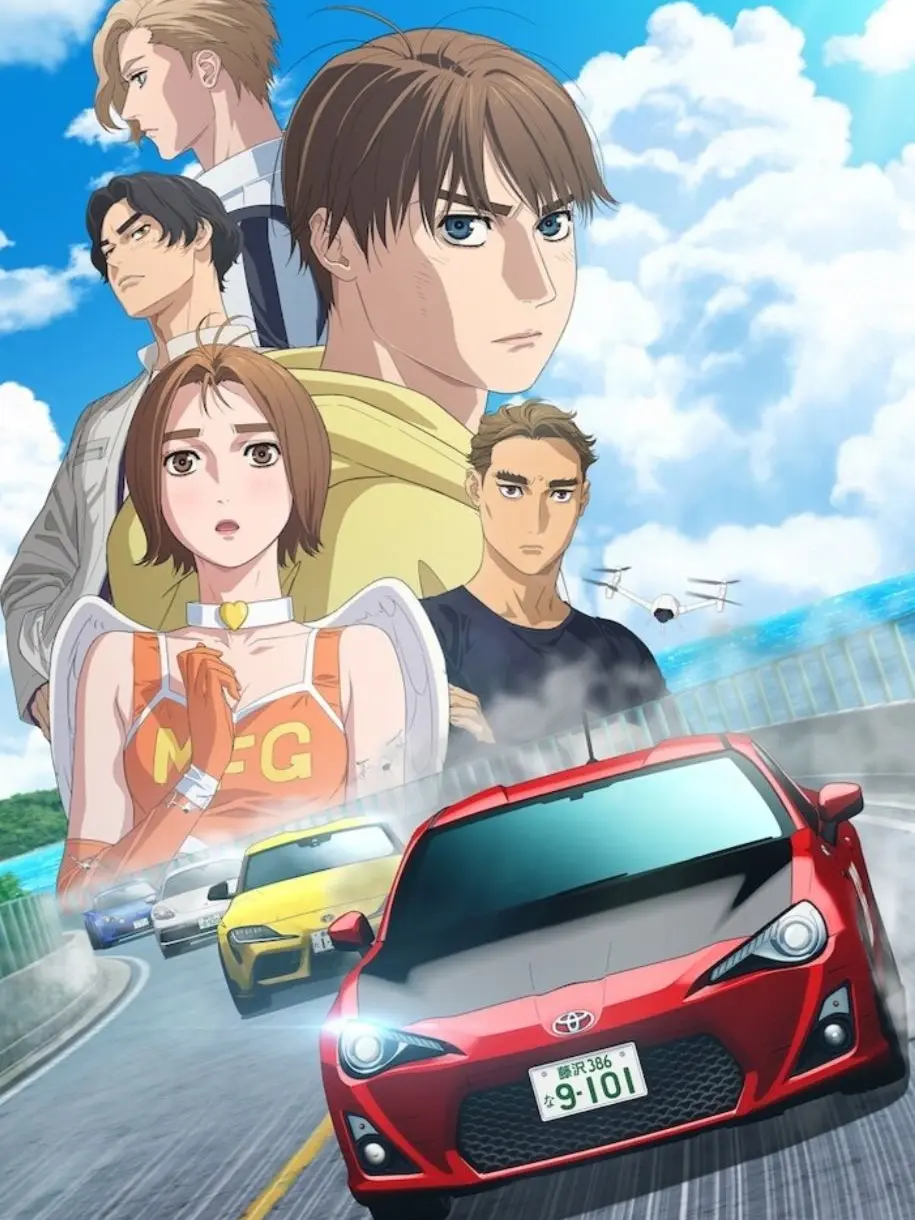 kota2015416의 MF 고스트!! (MFG)