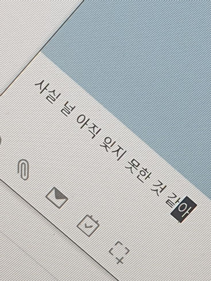 ❤️‍🔥환승연애❤️‍🩹 대표 이미지