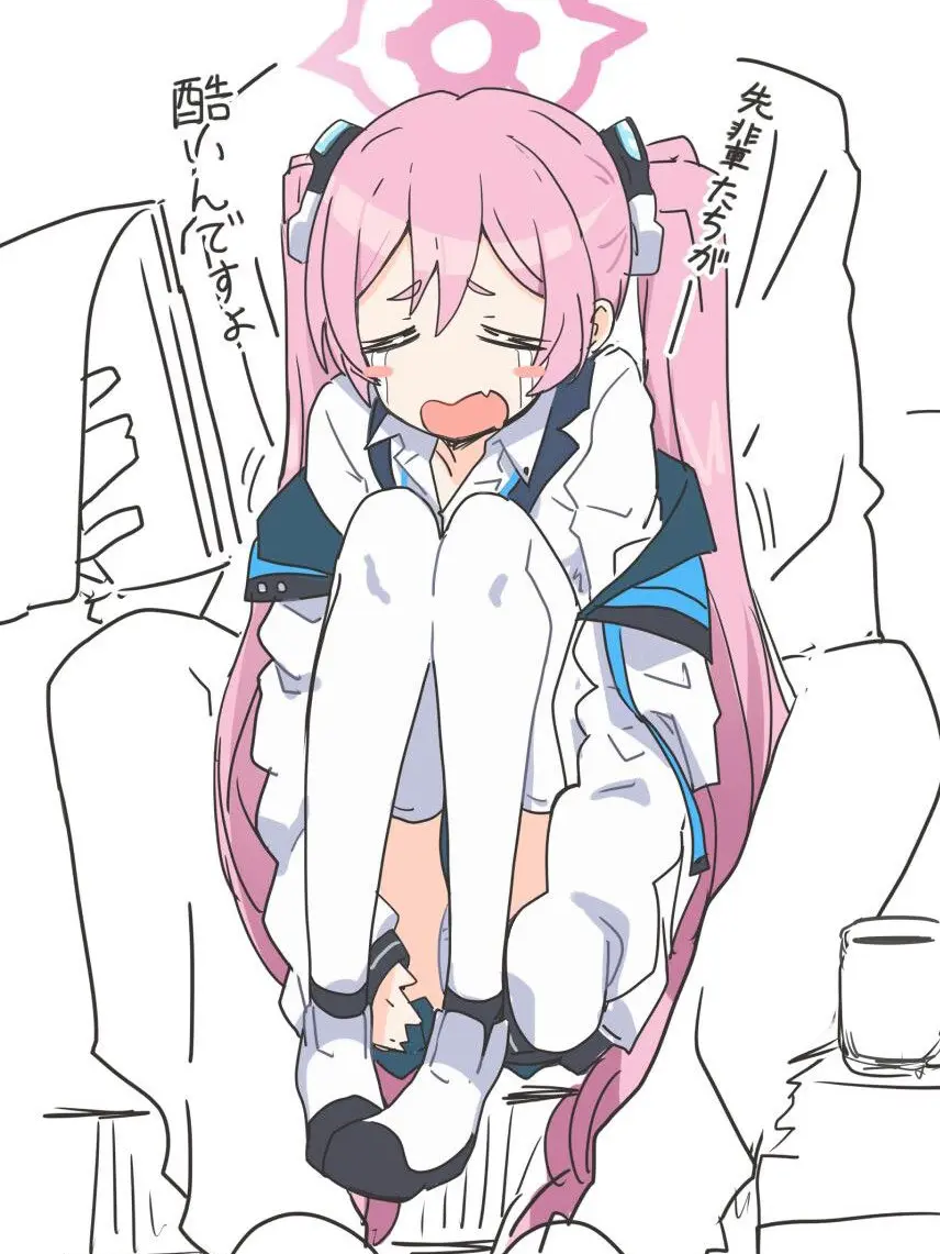 Ineedtodoabluearchive의 코유키와 합숙 하지만 당신을 싫어한