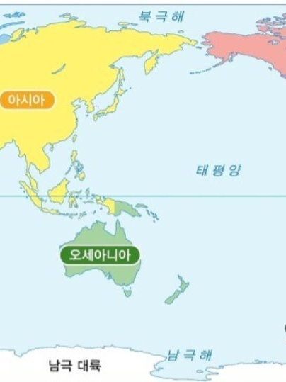팀샐 대륙버전! 대표 이미지