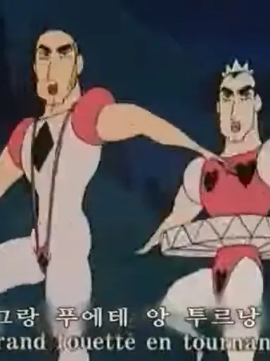 Lucky_41의 취한무드등 세계관