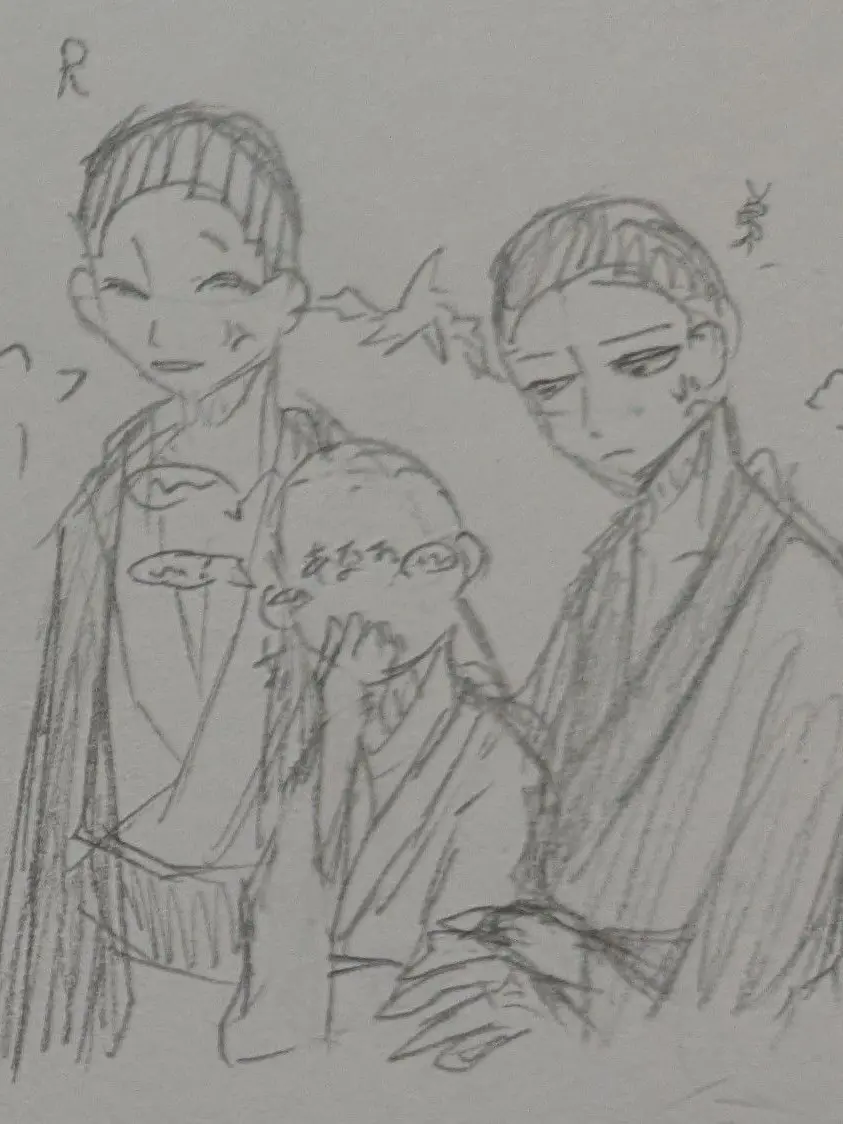 SnarlyDisc1463의 To Hyogo to Wed