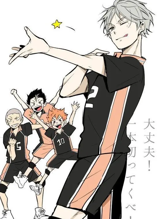 su._.xn09의 카라스노&네코마고교 합숙