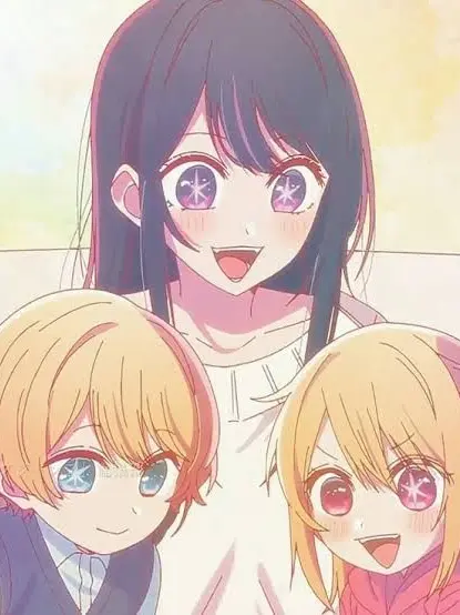 SmugOre2047의 もしも俺の妻が星野アイだったら