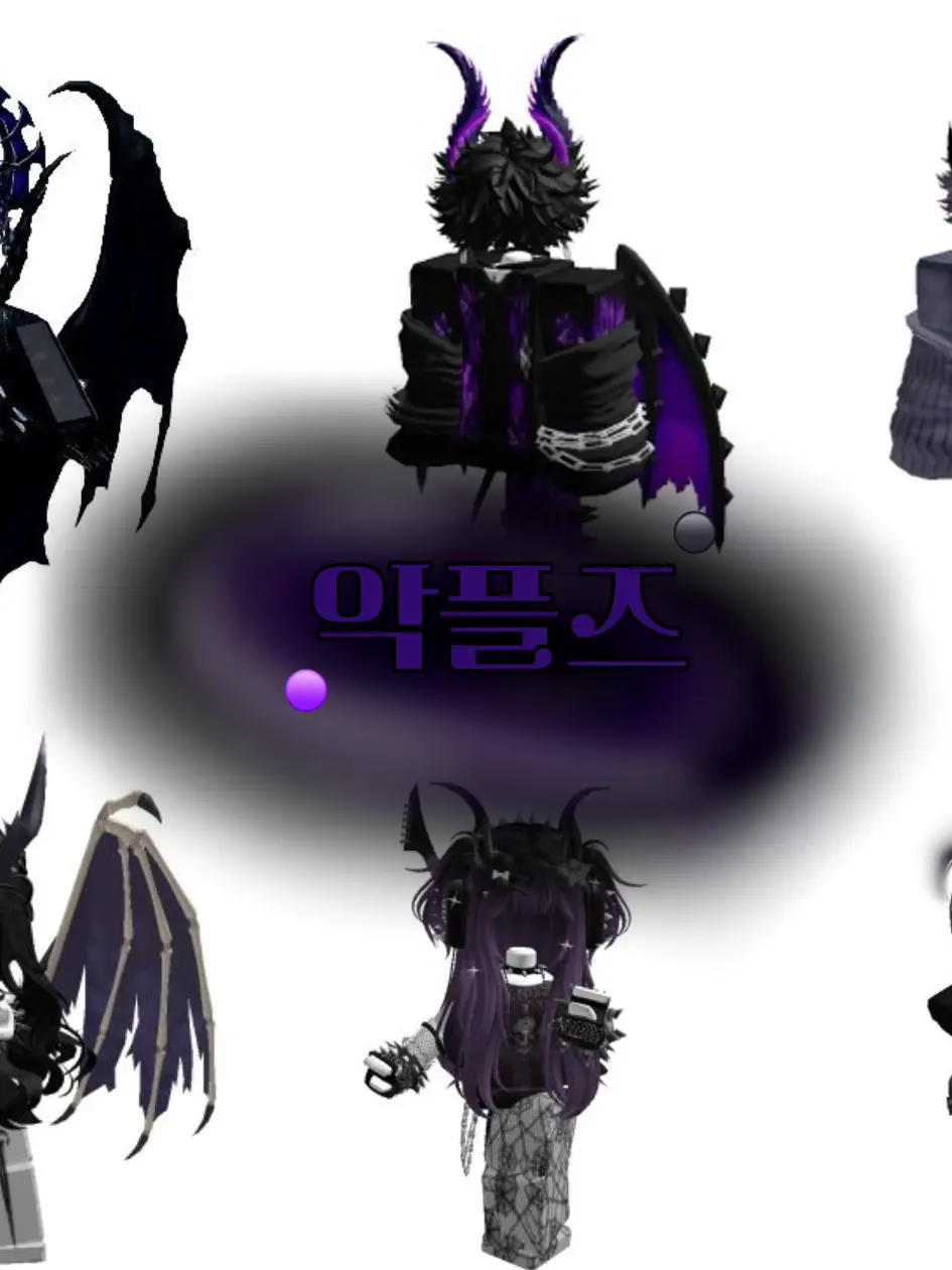 BleakFly4633의 악플즈