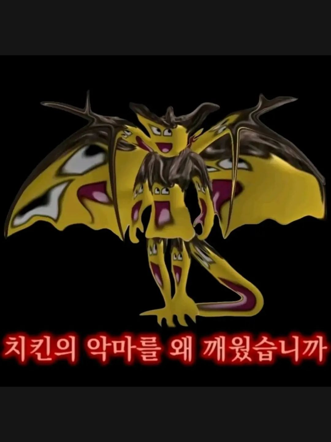 검도_FOSAKEN/ROBLOX_WW 대표 이미지