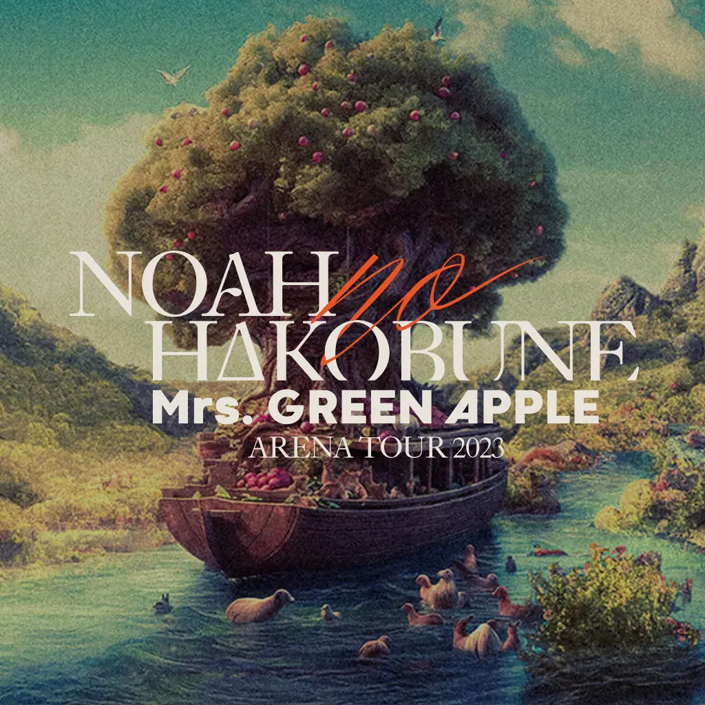 mga_911002의 “NOAH no HAKOBUNE”