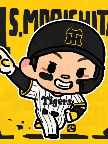 PinkDouc2254의 모리시타 쇼타