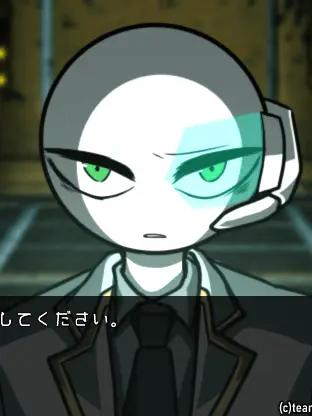 ILOVEmo4125의 そう。君は友達____