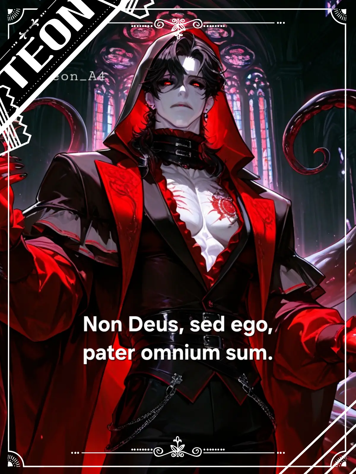 Teon_A4의 루벨라이트