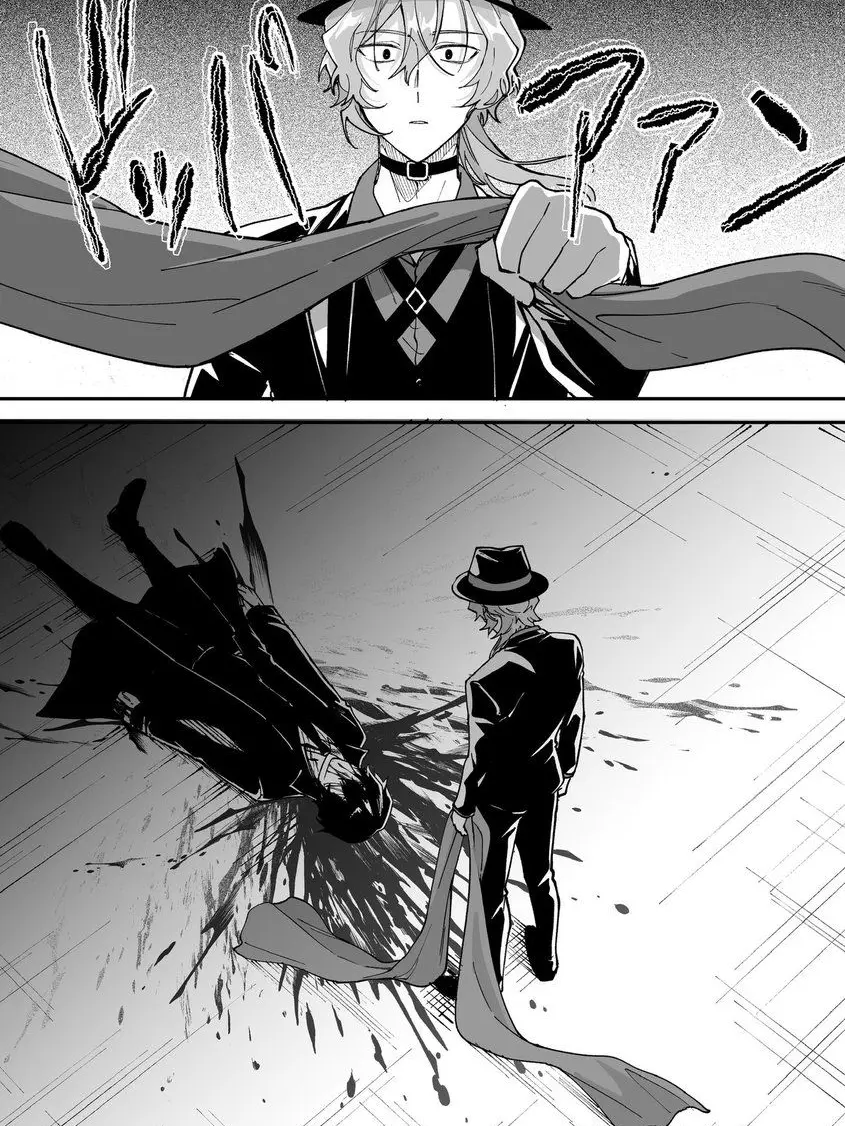 laserbeamneco의 死ネタ✨