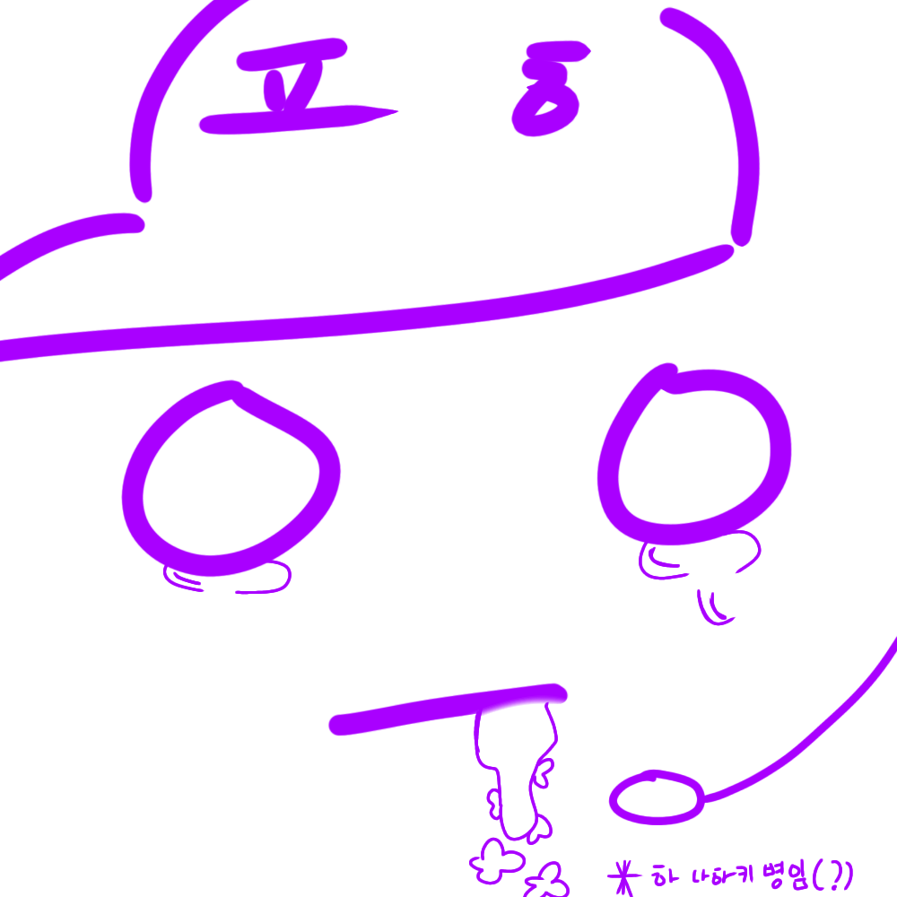 ああ、愛してください 대표 이미지