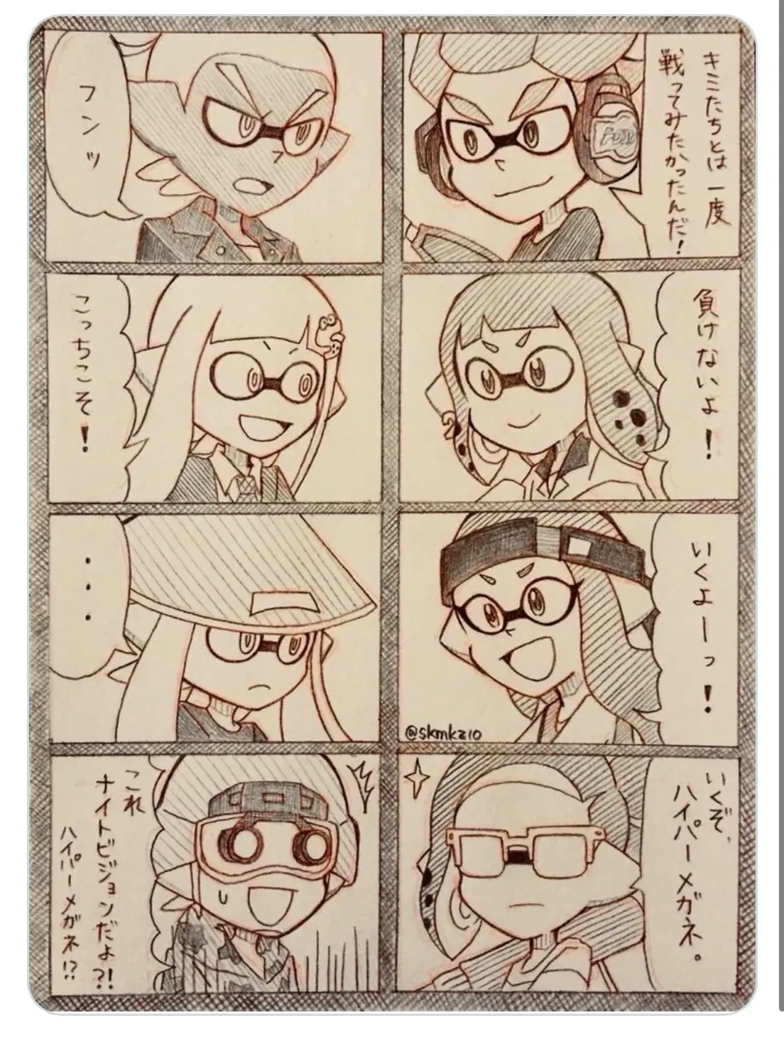 Yuki201539의 グローブチームとぶりっ子！