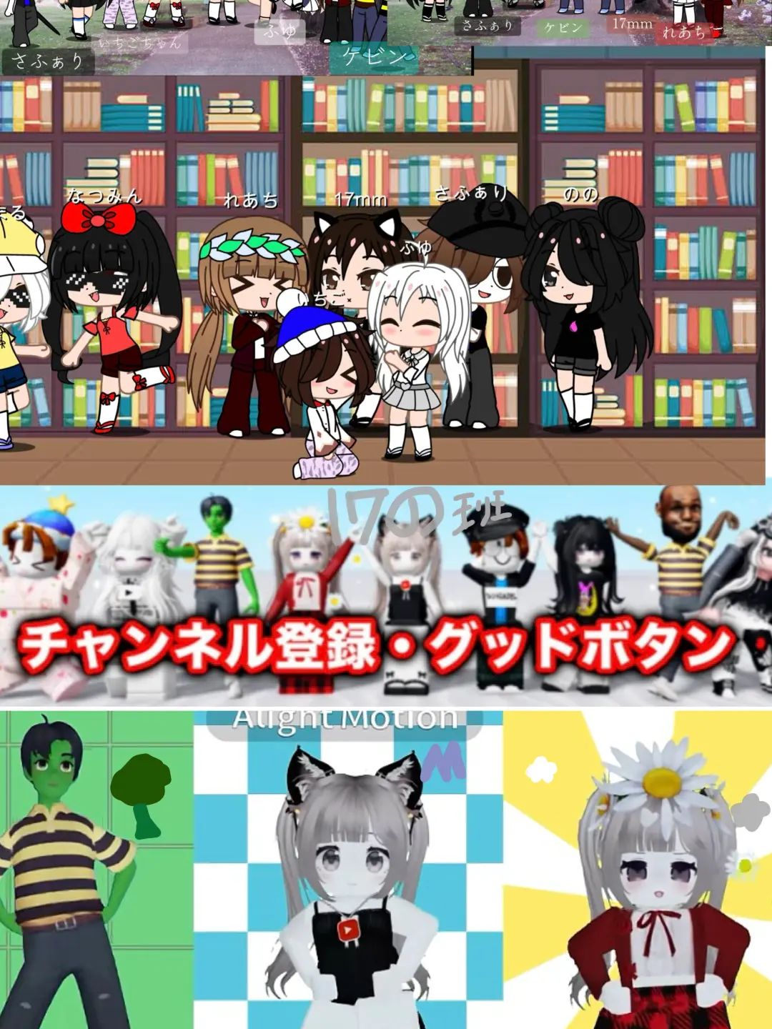 Jp._.nh의 ケビふゆ成立企画！