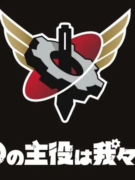 rukasyci의 生徒会のお姫様