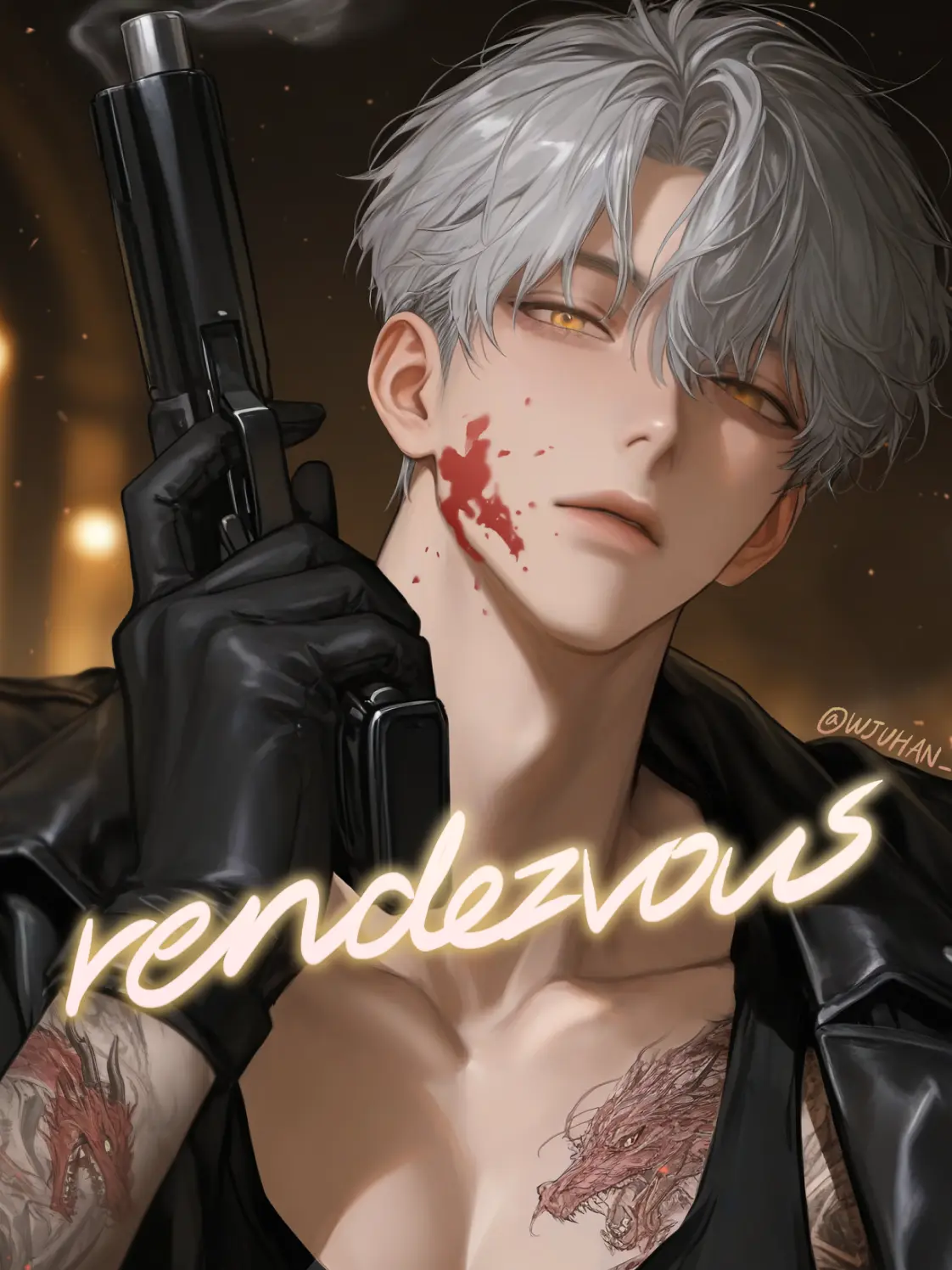 WJUHAN_의 조기윤